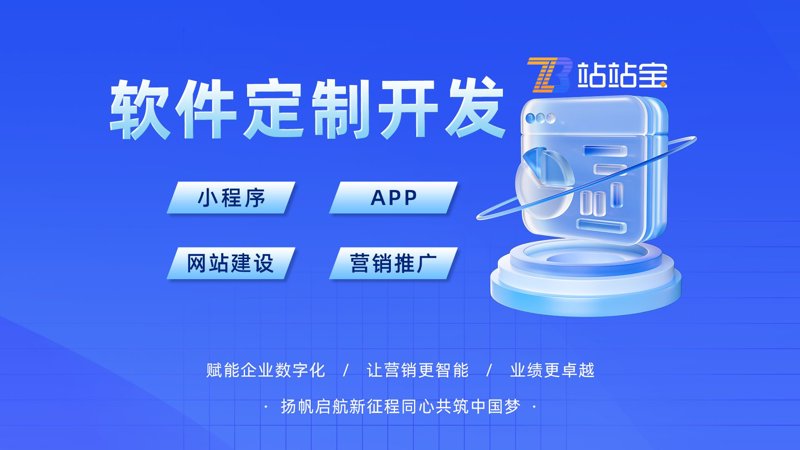 如何高效地找到适合自己的数字化解决方案？这是一个让很多企业头疼的问题。下面，我们将通过一系列步骤教你如何系统性地进行查找。